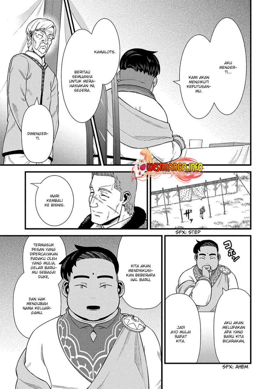 Ryoumin 0-nin Start no Henkyou Ryoushusama chapter 32